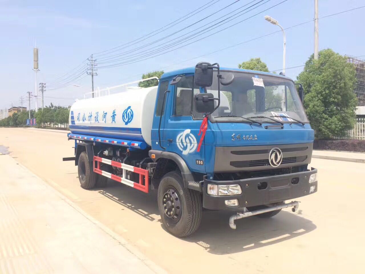東風153灑水車︱15噸灑水車圖片