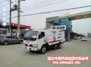 2017/5/19，馬來西亞林先生在我公司定購東風(fēng)小多利卡吸塵車，單號(hào)：1067#