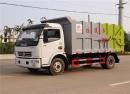 對(duì)接式垃圾車(chē)用途,什么是對(duì)接式垃圾車(chē)?