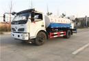2019/3/1，安徽劉總在我公司定購東風(fēng)福瑞卡抑塵車，單號(hào):31552#