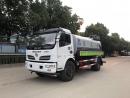 2019/5/19，廣東諶總在我公司定購東風(fēng)大福瑞卡灑水車，單號(hào):65838#
