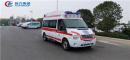 120救護車收費標(biāo)準