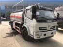 2019/7/16，河南程總在我公司定購東風(fēng)福瑞卡9噸加油車，單號(hào):368271#