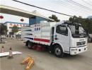 2019/7/19，山西張總在我公司定購東風D7多利卡掃路車，單號:267215#
