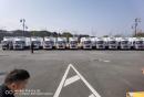 國六福田領(lǐng)航4.2米冷藏車批量發(fā)車！