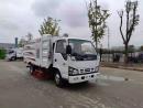 五十鈴5.5方掃路車(chē)實(shí)拍圖_車(chē)型資料廠價(jià)直銷廠家直供