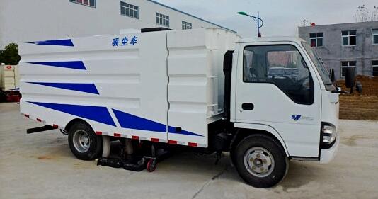 國五吸塵車價(jià)格.jpg