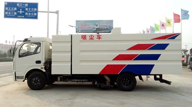 國五吸塵車價(jià)格.jpg