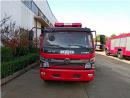 凱普特K7_5方水罐消防車資質(zhì)齊全、性價(jià)比高