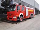 最新16方水罐消防車_重汽豪沃后雙橋水罐消防車質(zhì)量好廠家直供