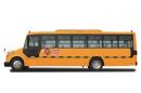 國610.2米24-51座中小學(xué)生專用校車實拍圖_多少錢一輛、品質(zhì)保證