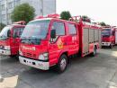 五十鈴600P3噸泡沫消防車廠家、質(zhì)量好