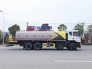 [推薦車型]華神T5_25方灑水車哪里賣、資質(zhì)齊全